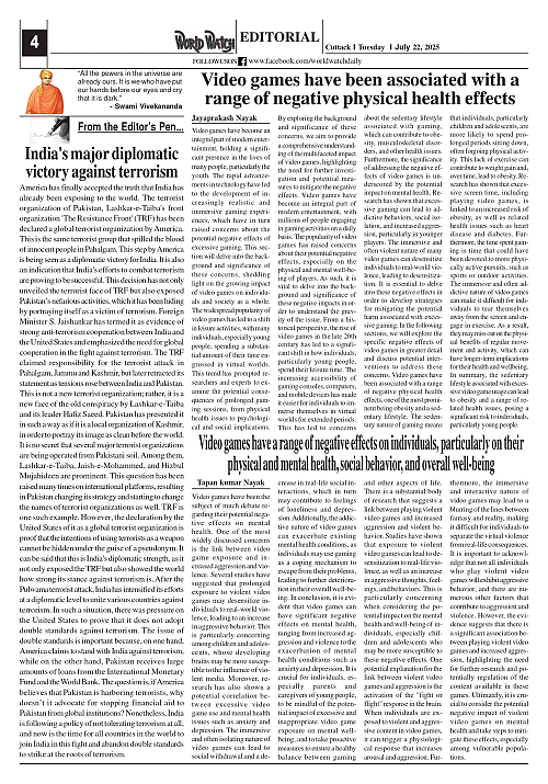 World Watch Daily 22.07.2025-1_page-0004