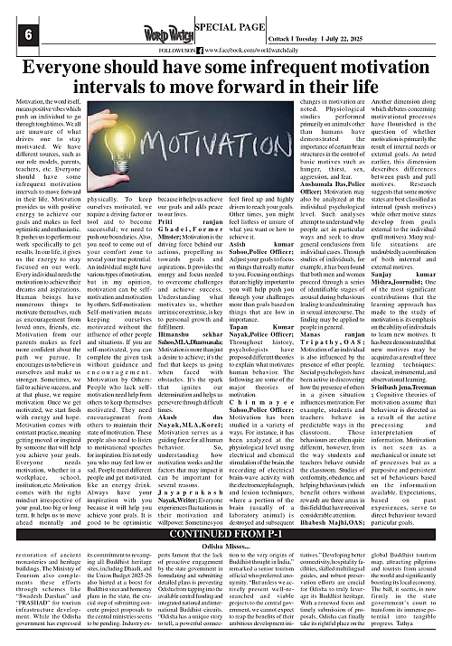 World Watch Daily 22.07.2025-1_page-0006