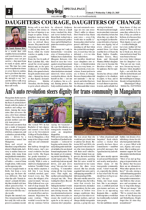 World Watch Daily 23.07.2025_page-0002