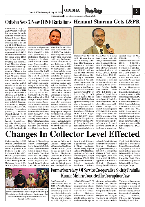 World Watch Daily 23.07.2025_page-0003