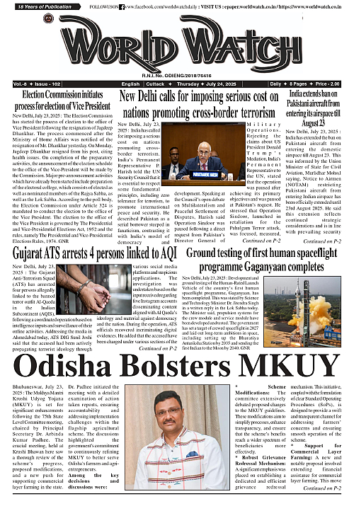 World Watch Daily 24.07.2025_page-0001