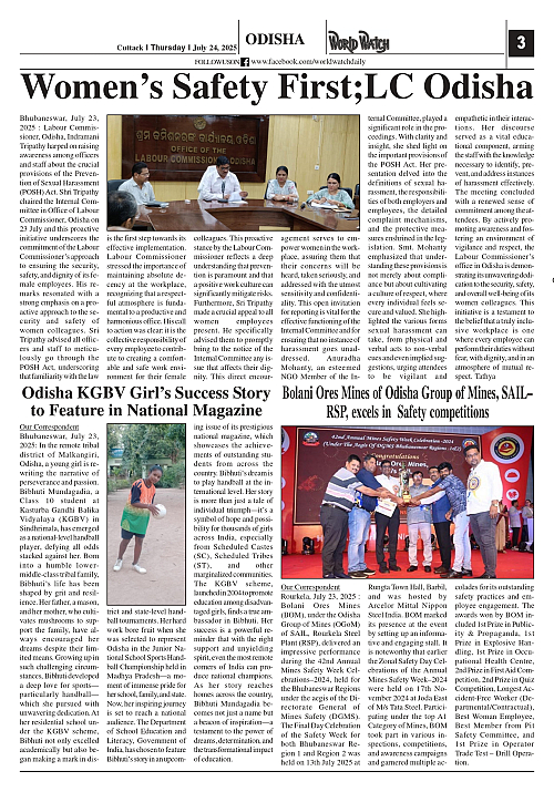 World Watch Daily 24.07.2025_page-0003