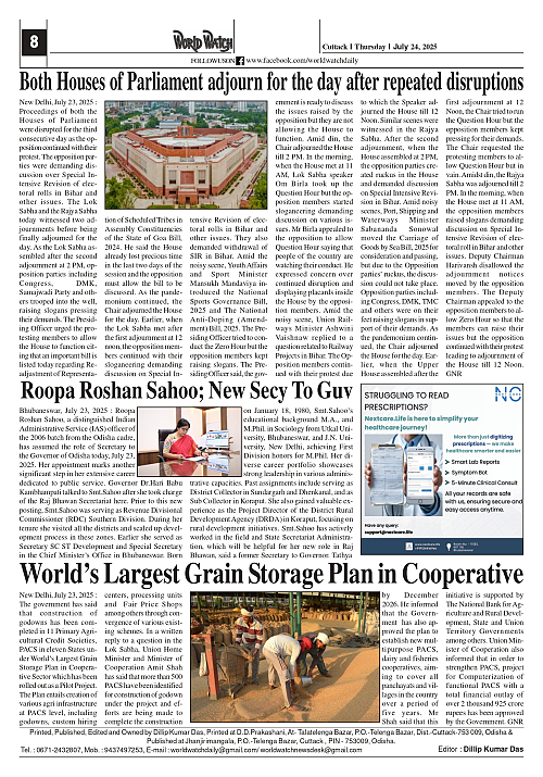 World Watch Daily 24.07.2025_page-0008