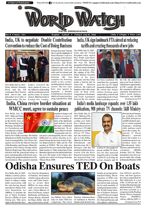 World Watch Daily 25.07.2025_page-0001