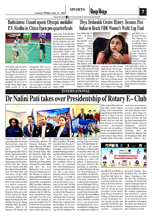 World Watch Daily 25.07.2025_page-0007