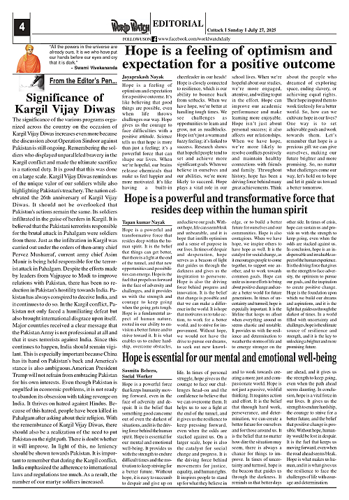 World Watch Daily 27.07.2025(1)_page-0004