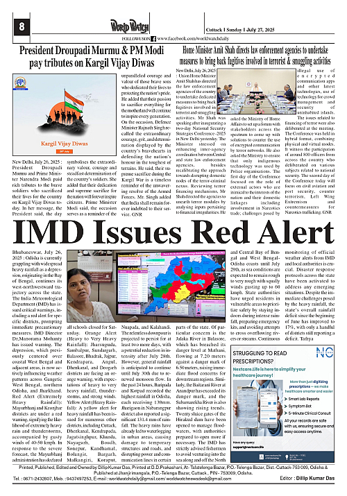 World Watch Daily 27.07.2025(1)_page-0008