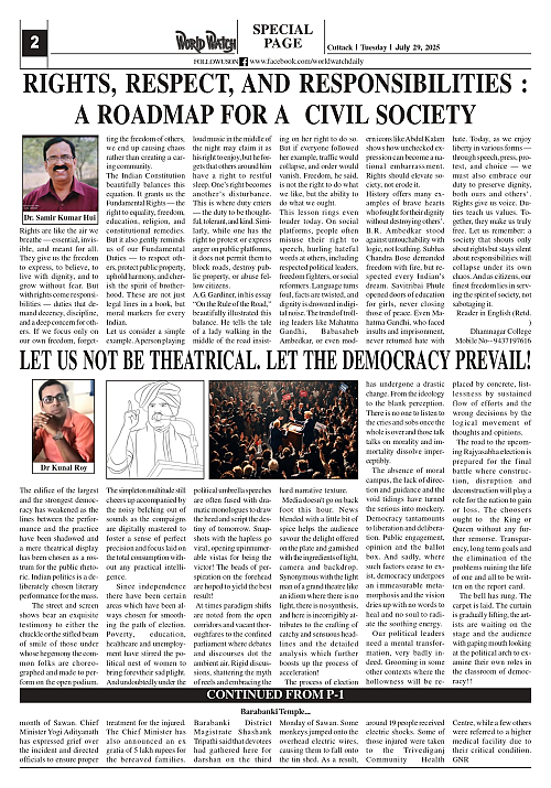 World Watch Daily 29.07.2025(1)_page-0002