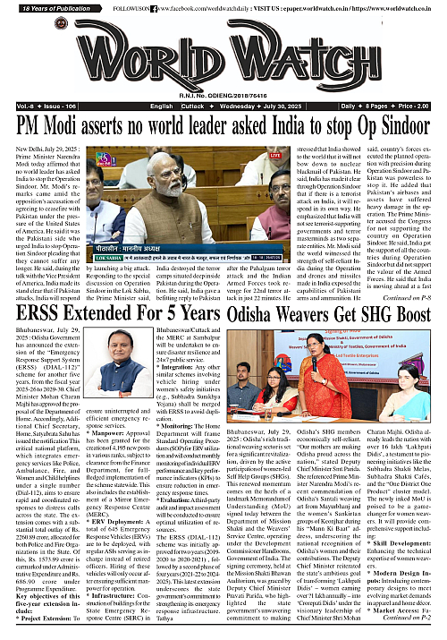 World Watch Daily 30.07.2025_page-0001