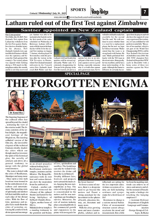 World Watch Daily 30.07.2025_page-0007