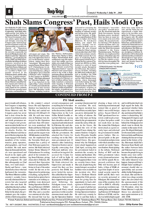 World Watch Daily 30.07.2025_page-0008