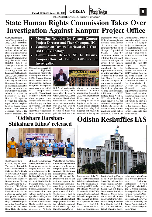 World Watch Daily 1.08.2025_page-0005