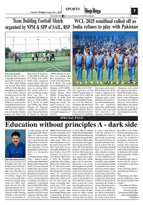 World Watch Daily 1.08.2025_page-0007
