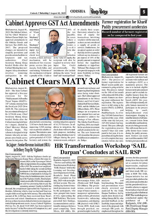 World Watch Daily 2.08.2025_page-0005
