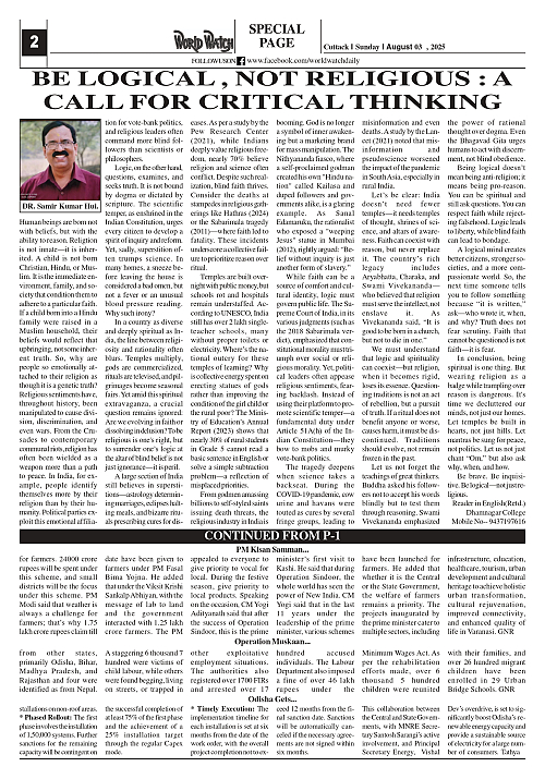 World Watch Daily 03.08.2025_page-0002