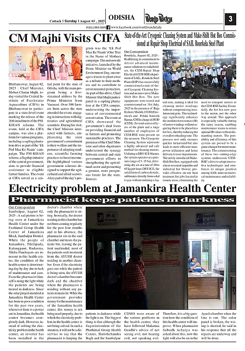 World Watch Daily 03.08.2025_page-0003