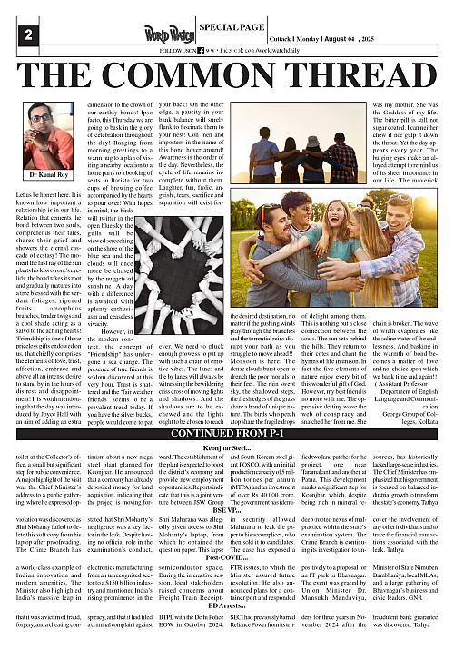 World Watch Daily 04.08.2025_page-0002