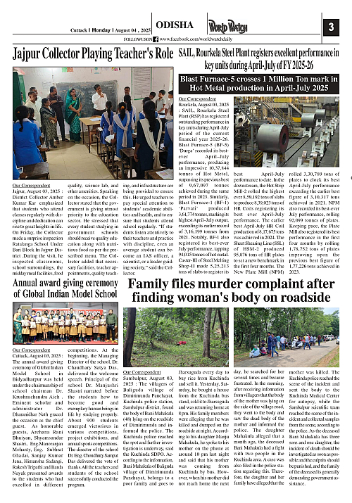 World Watch Daily 04.08.2025_page-0003