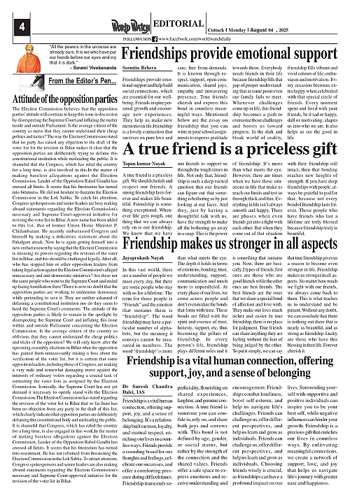 World Watch Daily 04.08.2025_page-0004