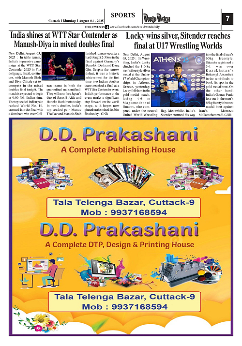 World Watch Daily 04.08.2025_page-0007