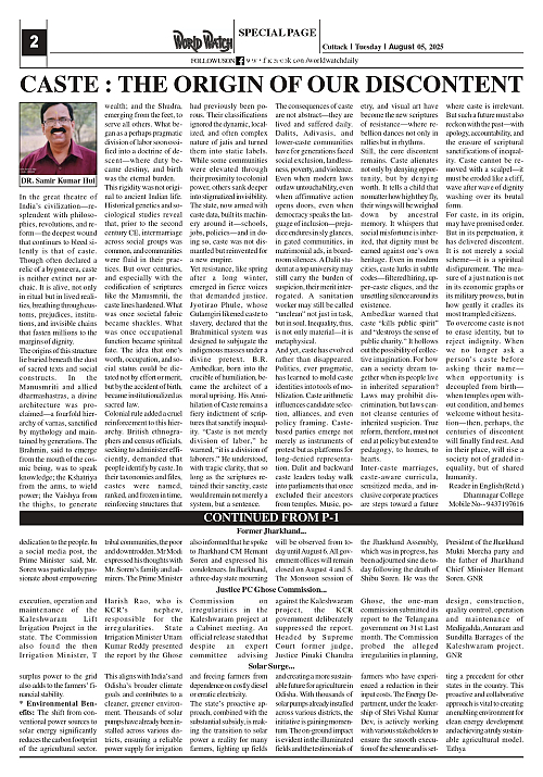 World Watch Daily 06.08.2025_page-0002