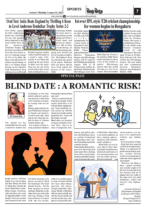 World Watch Daily 06.08.2025_page-0007