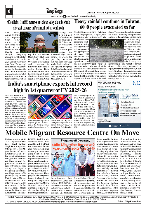 World Watch Daily 06.08.2025_page-0008