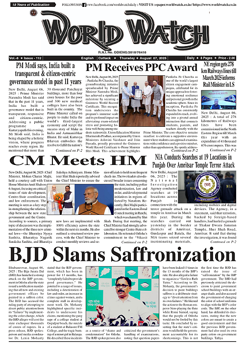 World Watch Daily 07.08.2025_page-0001