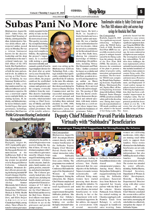 World Watch Daily 06.08.2025_page-0005
