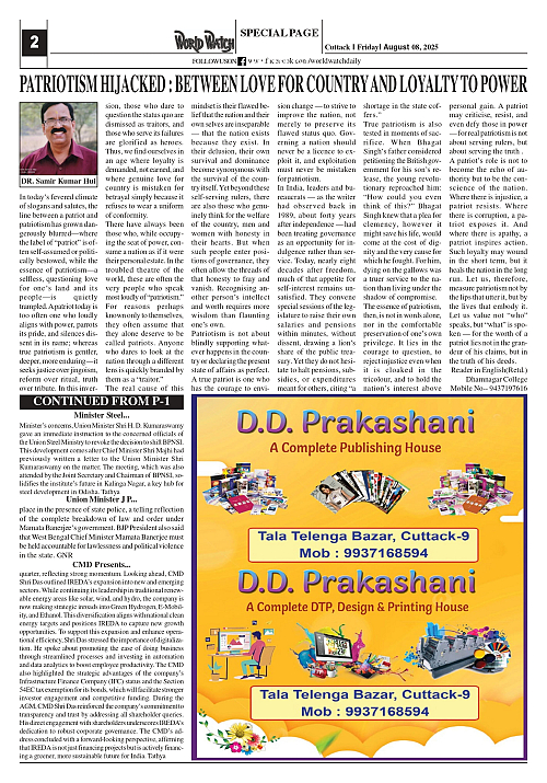 World Watch Daily 08.08.2025_page-0002