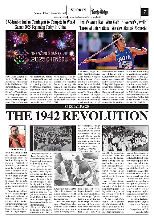 World Watch Daily 08.08.2025_page-0007