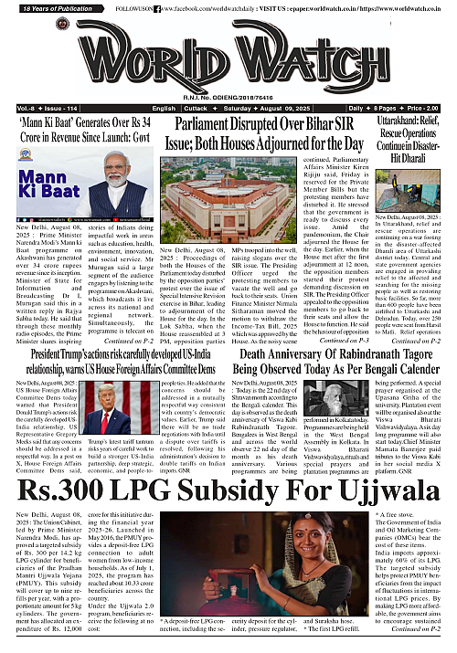 World Watch Daily 09.08.2025_page-0001