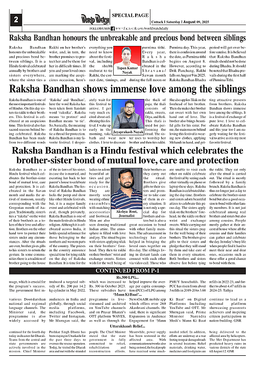 World Watch Daily 09.08.2025_page-0002