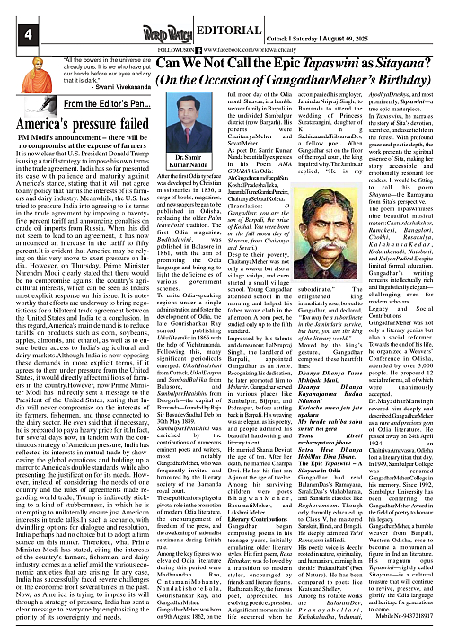 World Watch Daily 09.08.2025_page-0004