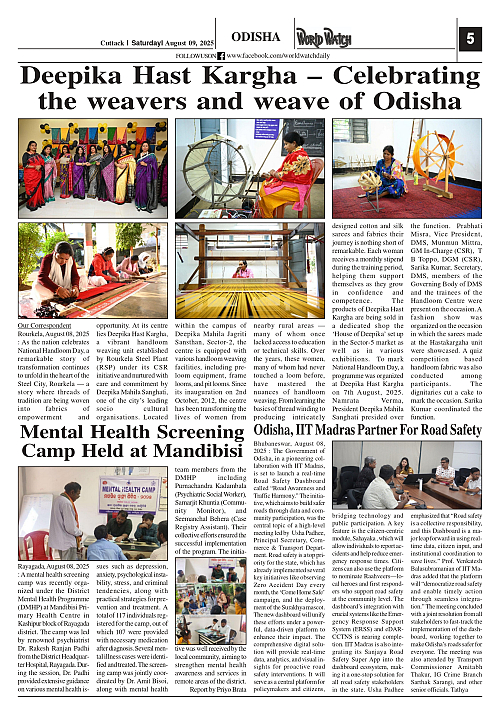 World Watch Daily 09.08.2025_page-0005