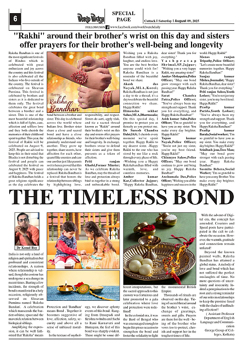 World Watch Daily 09.08.2025_page-0006