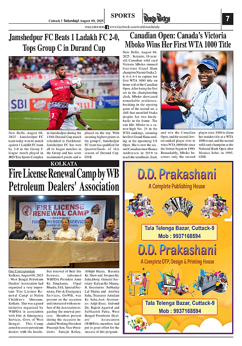 World Watch Daily 09.08.2025_page-0007