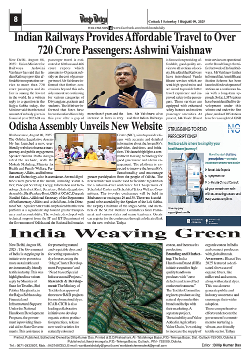 World Watch Daily 09.08.2025_page-0008