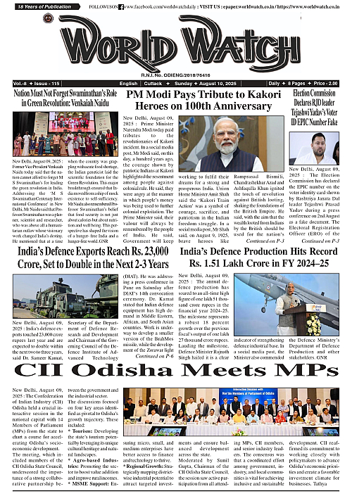 World Watch Daily 10.08.2025-1_page-0001