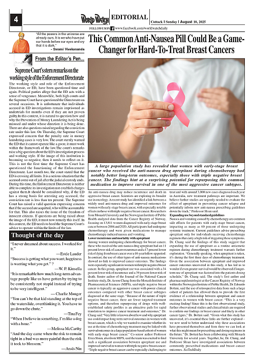 World Watch Daily 10.08.2025-1_page-0004