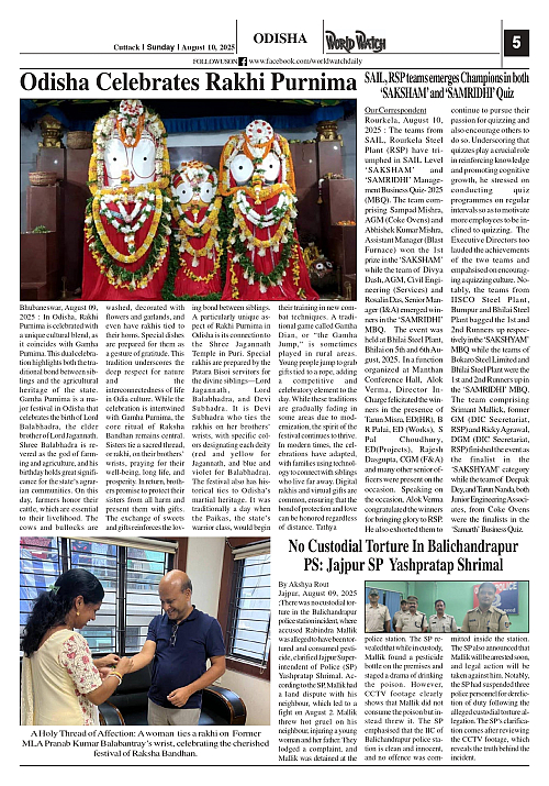 World Watch Daily 10.08.2025-1_page-0005