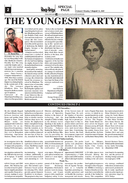 World Watch Daily 11.08.2025_page-0002