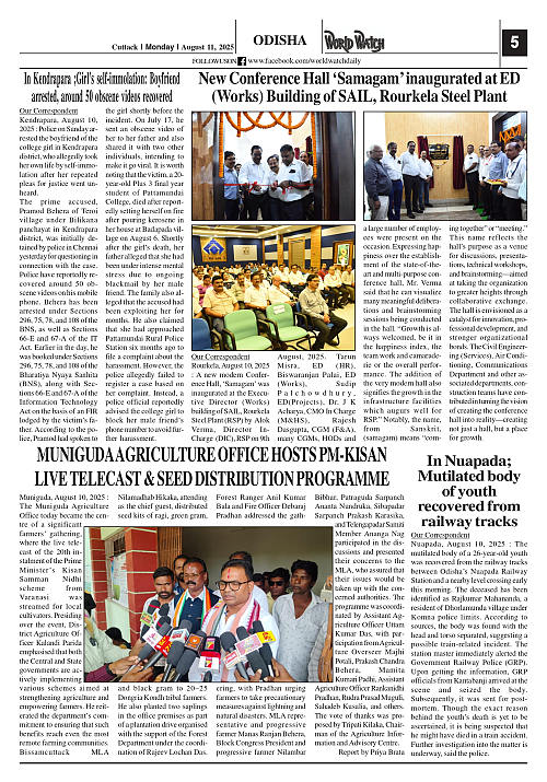 World Watch Daily 11.08.2025_page-0005