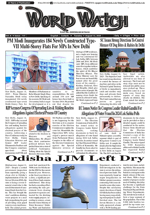World Watch Daily 12.08.2025-1_page-0001