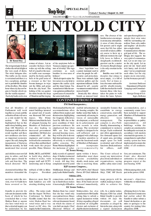 World Watch Daily 12.08.2025-1_page-0002