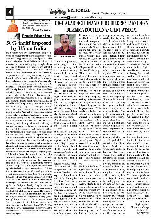 World Watch Daily 12.08.2025-1_page-0004