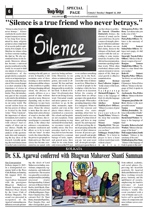 World Watch Daily 12.08.2025-1_page-0006