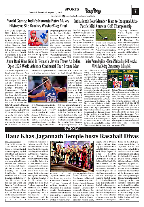 World Watch Daily 12.08.2025-1_page-0007