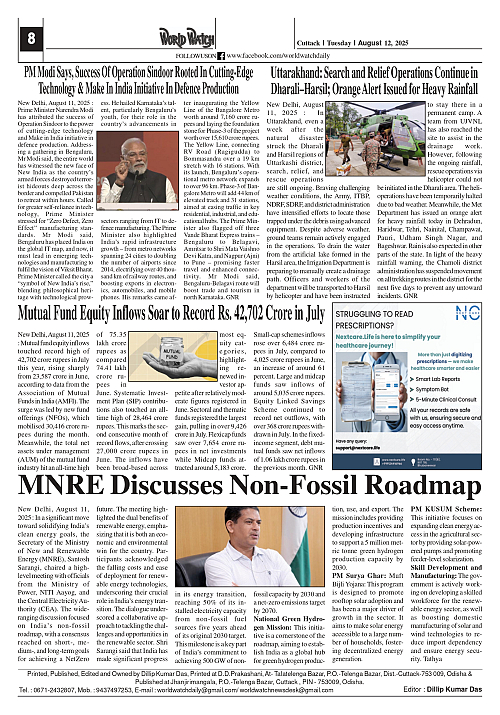 World Watch Daily 12.08.2025-1_page-0008