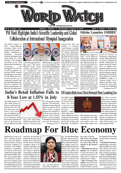 World Watch Daily 13.08.2025_page-0001